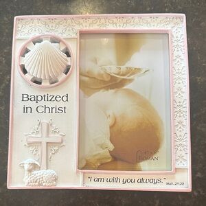 Roman Baptized in Christ Photo Frame